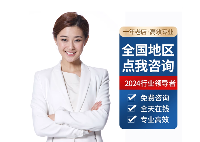 新昌离职公积金代提